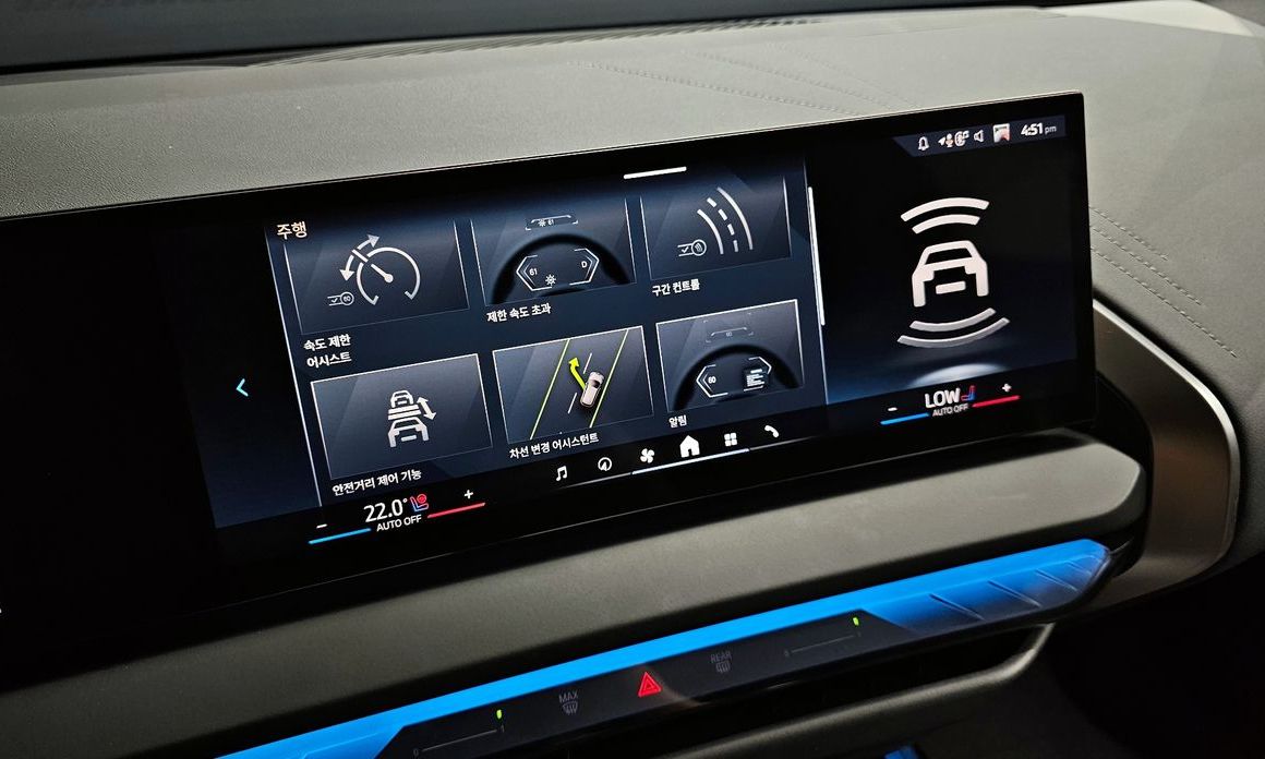 BMW X3 2025