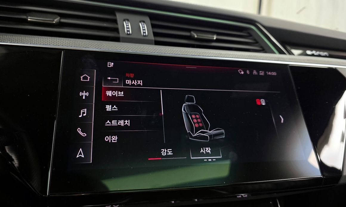 Audi e-tron 2023