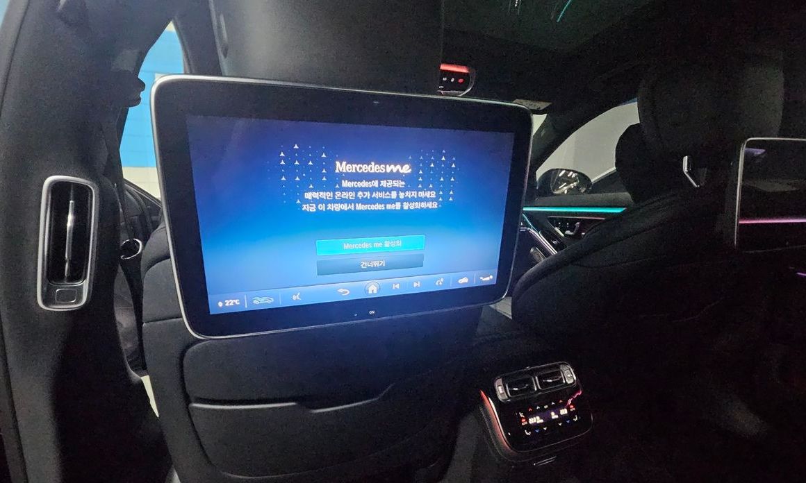 Mercedes-Benz S-Class 2021