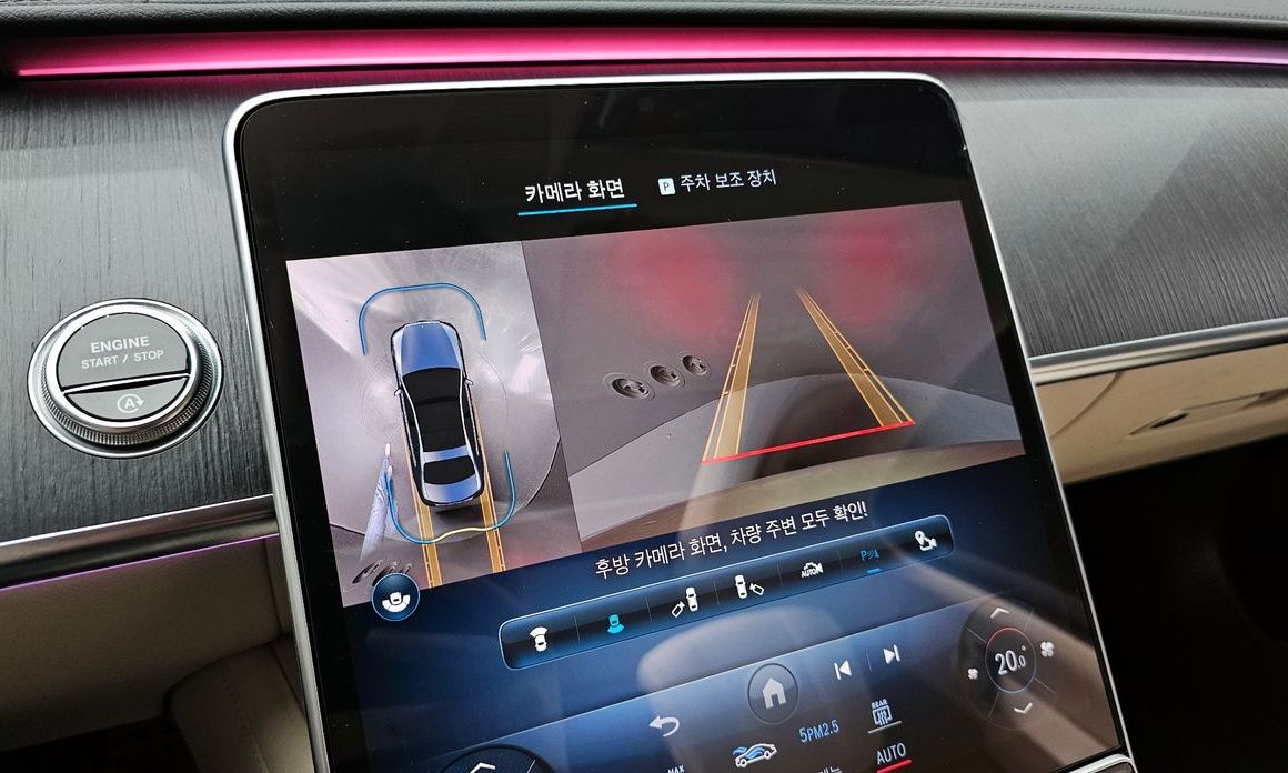 Mercedes-Benz S-Class 2021