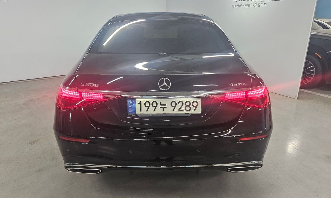 Mercedes-Benz S-Class 2021