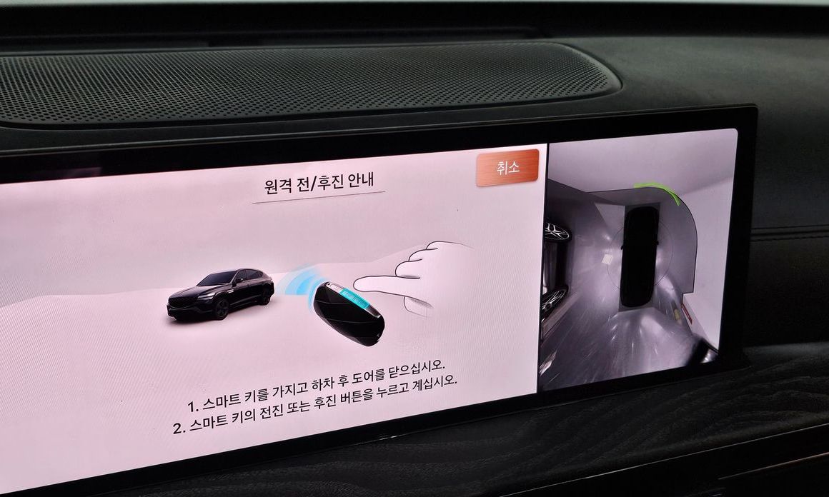 Genesis GV80 2025