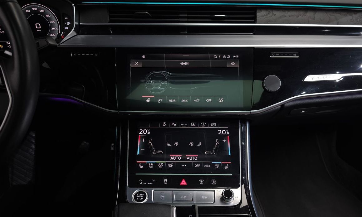 Audi A8 2023