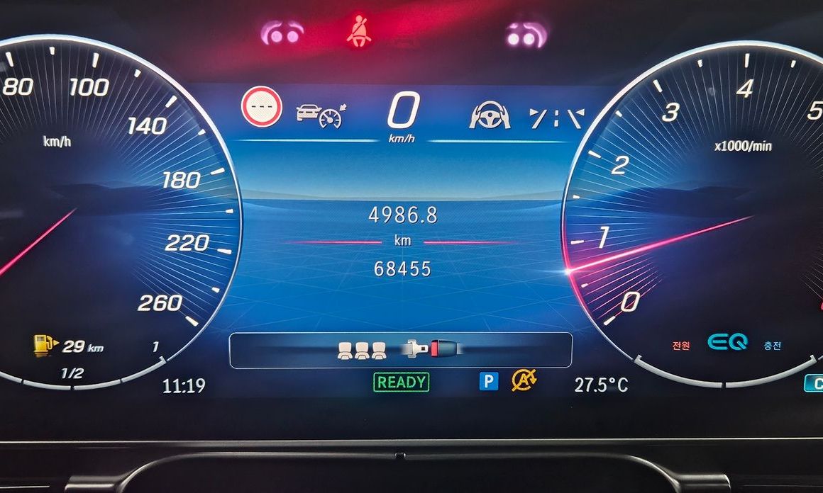 Mercedes-Benz S-Class 2021