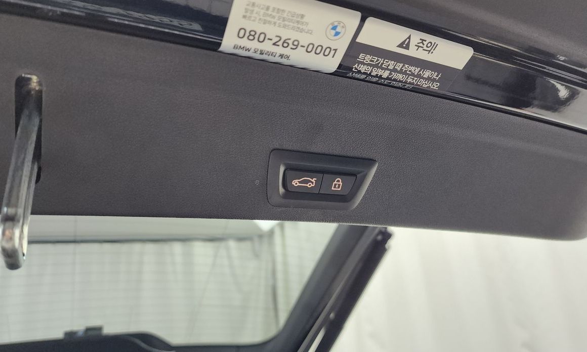 BMW X6 2023