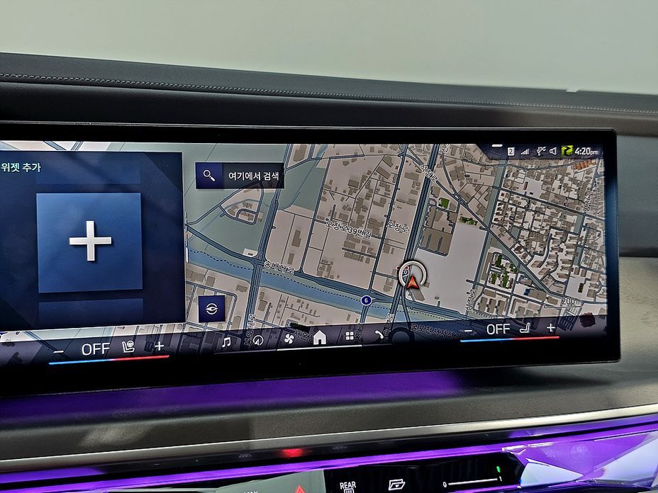 BMW 7-Series 2023