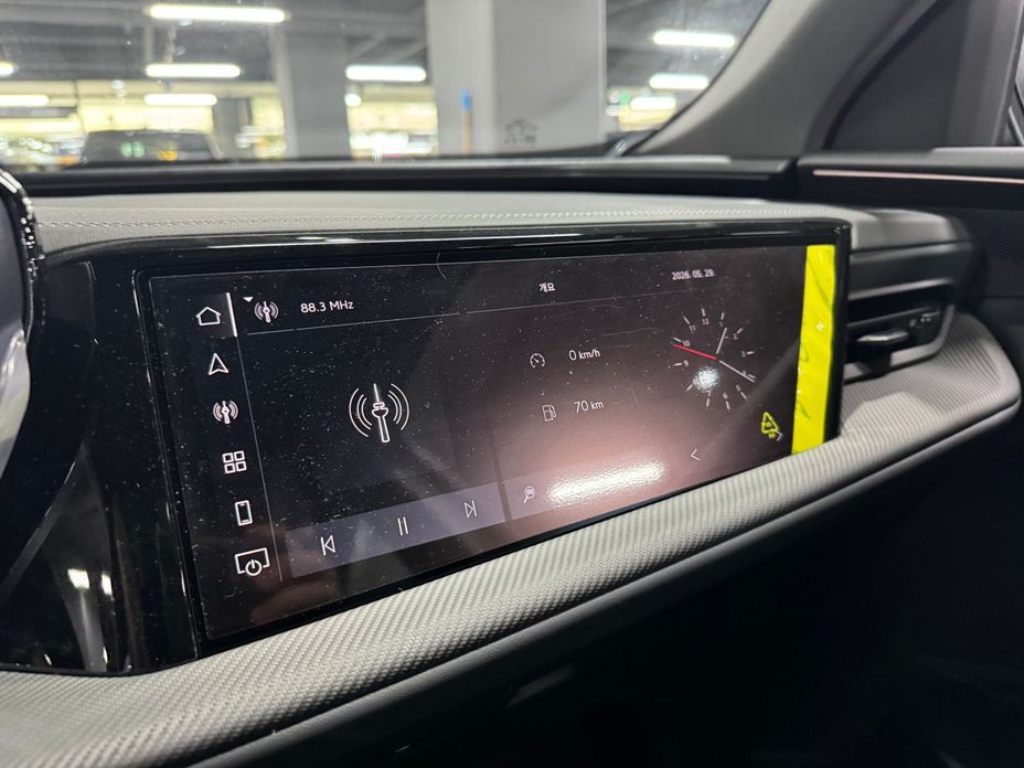 Audi Q5 2025