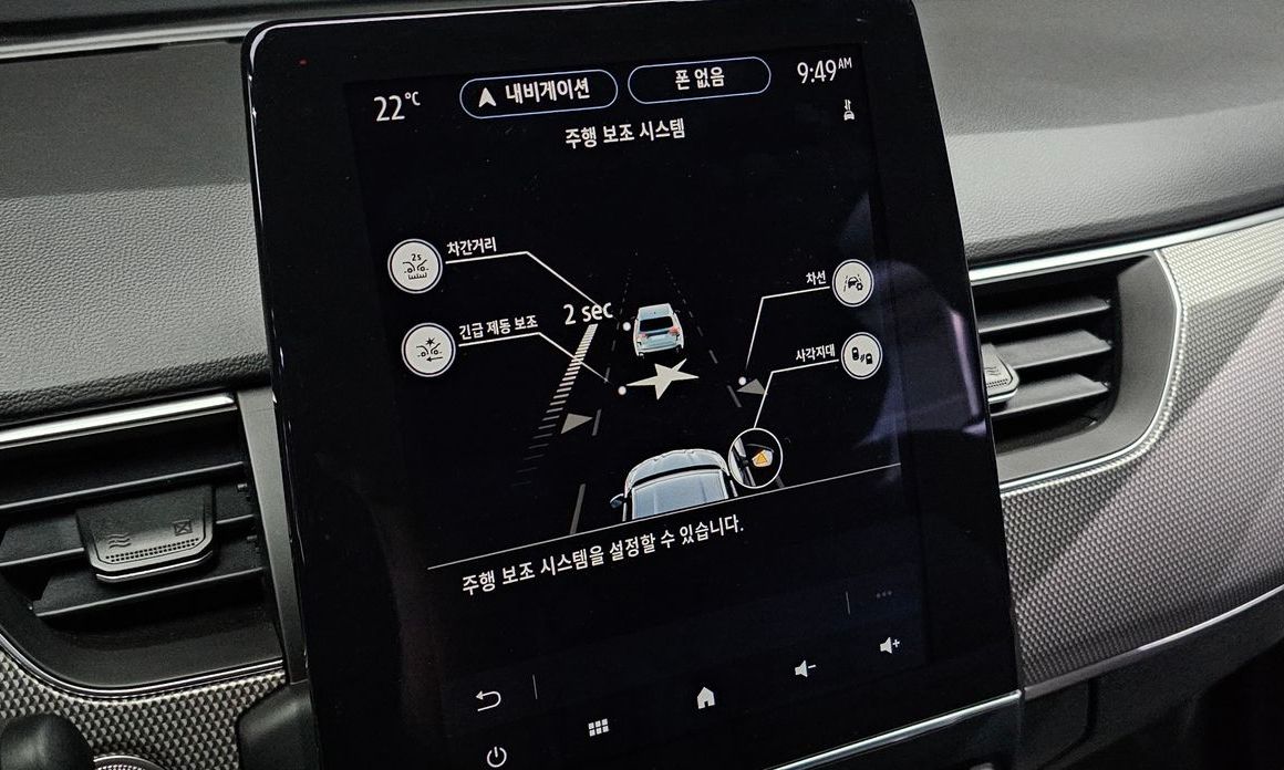 Renault-KoreaSamsung XM3 2023
