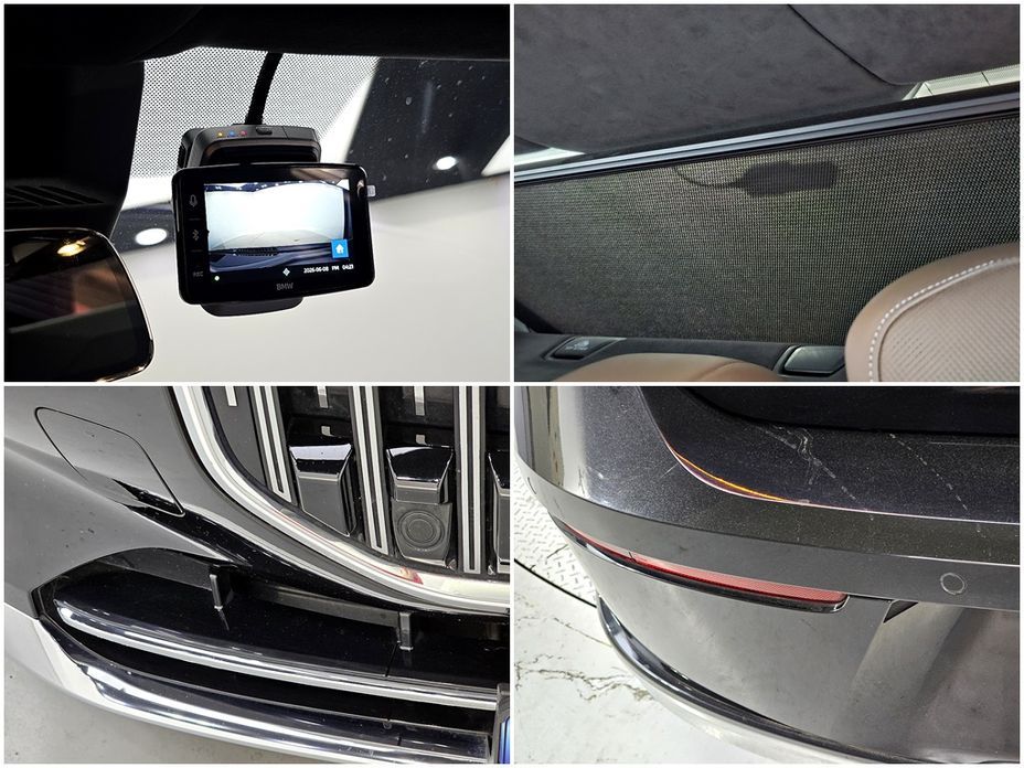 BMW 7-Series 2023
