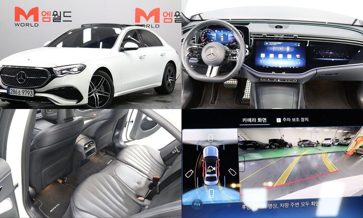 Mercedes-Benz E-Class 2025