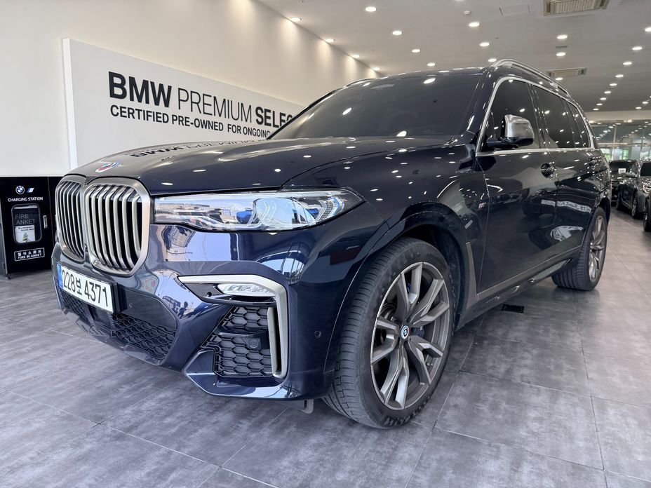 BMW X7 2022