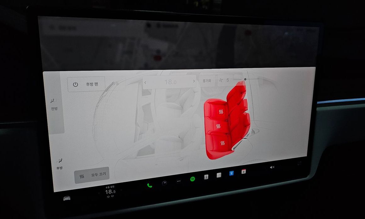 Tesla Model S 2023