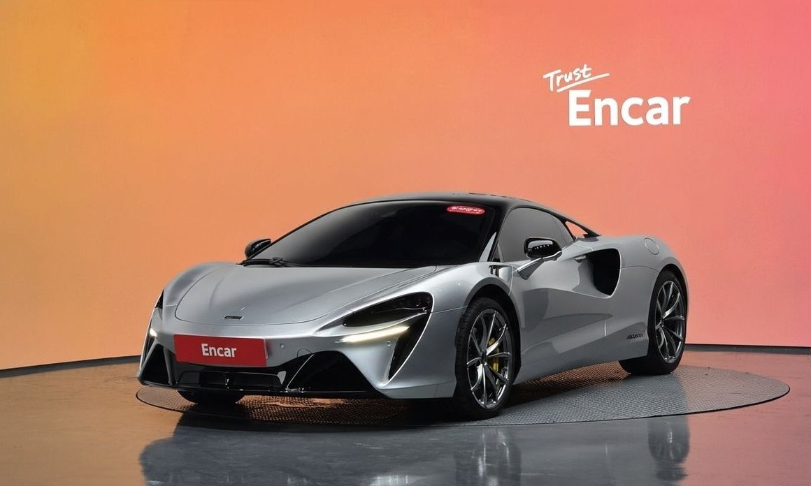 Mclaren Artura 2023