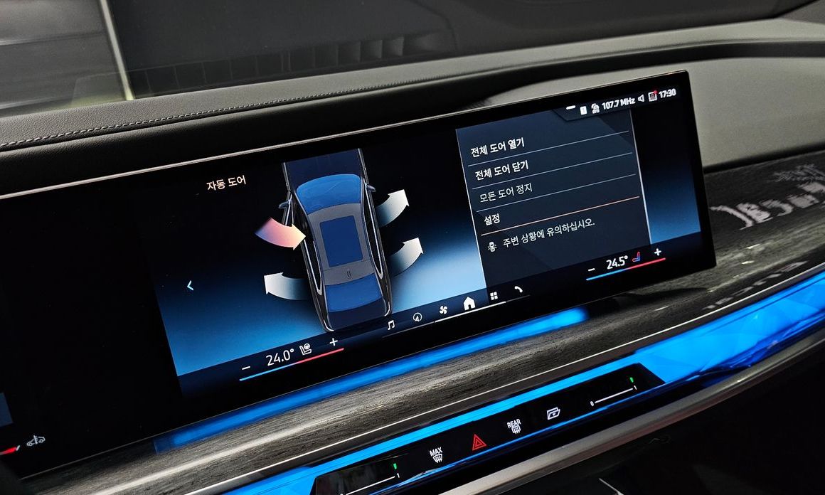 BMW 7-Series 2024