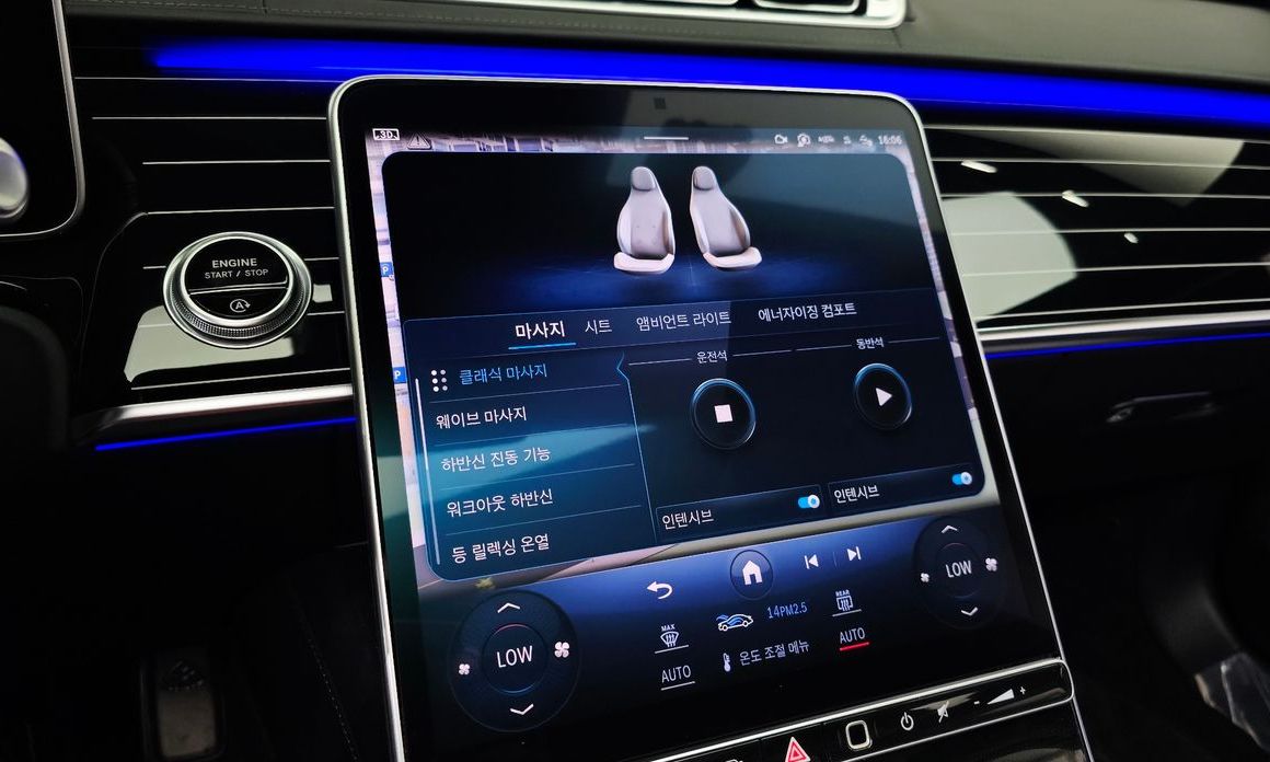 Mercedes-Benz S-Class 2023