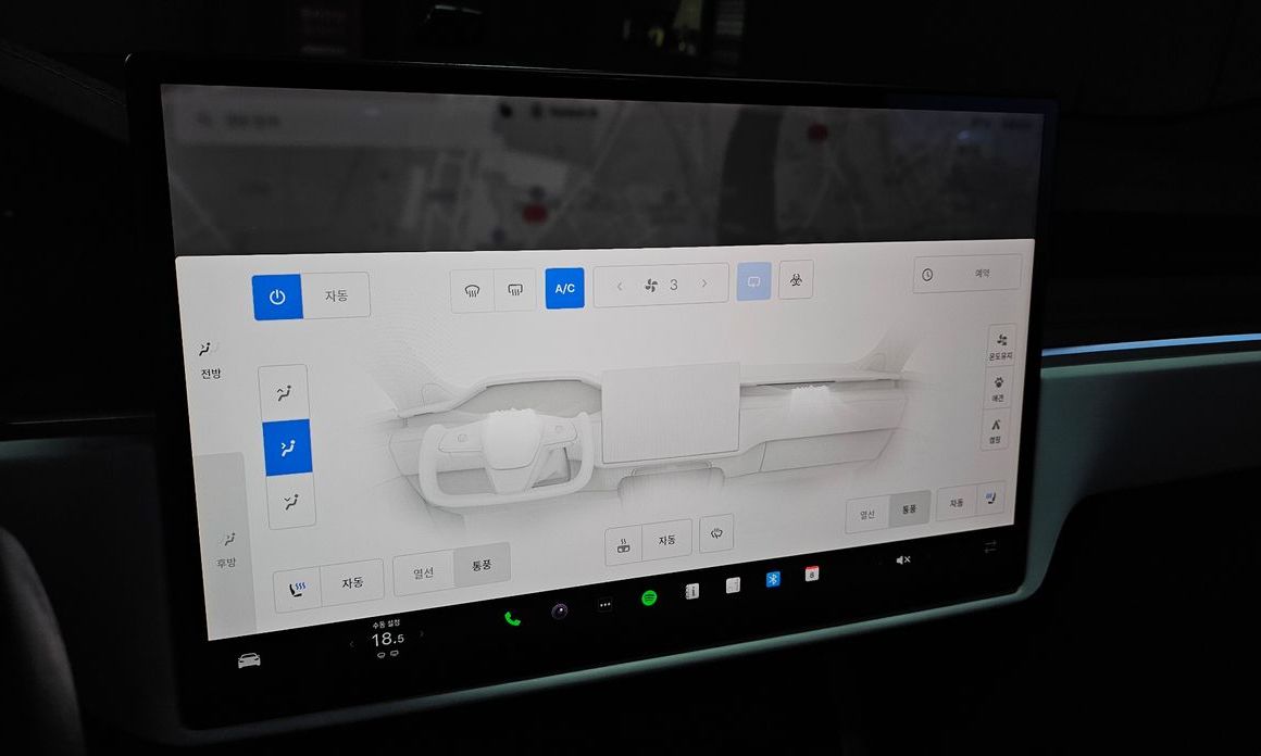 Tesla Model S 2023