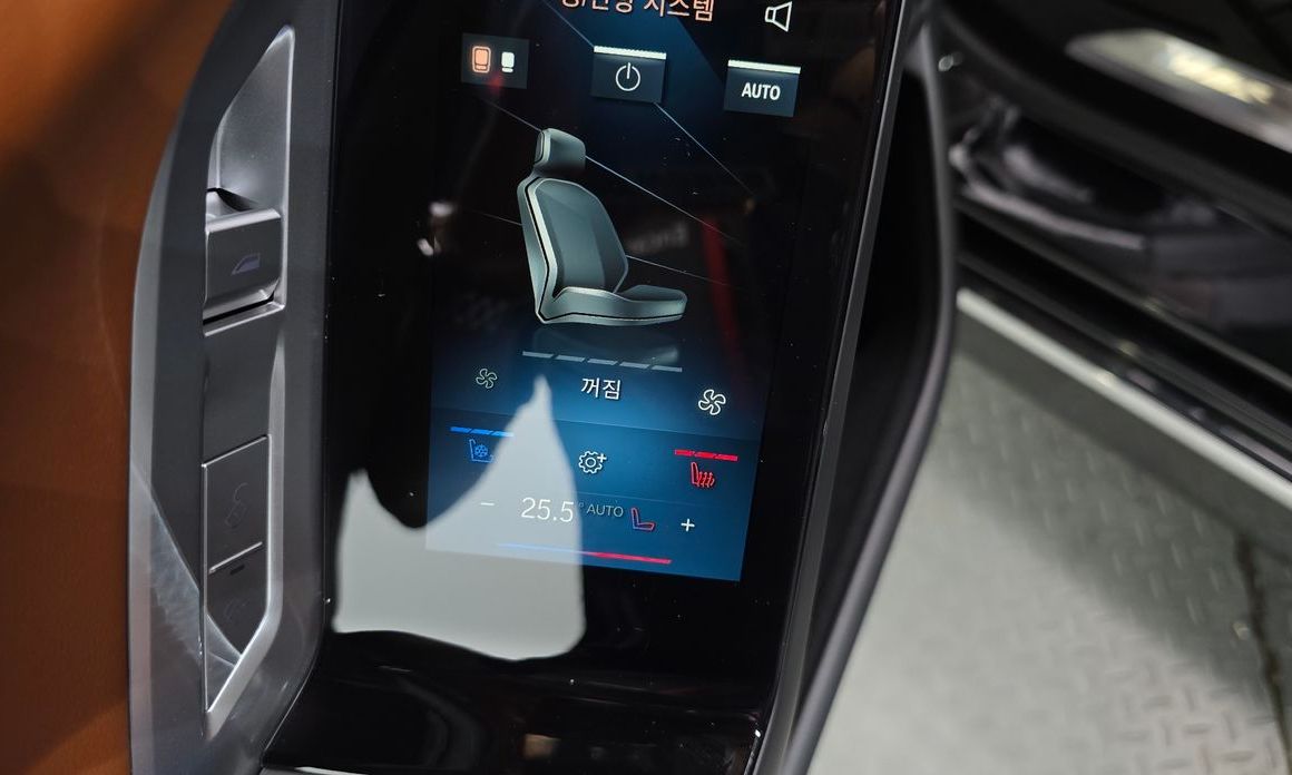 BMW i7 2025