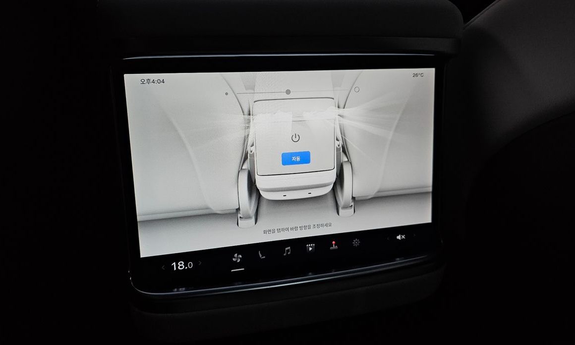 Tesla Model S 2023