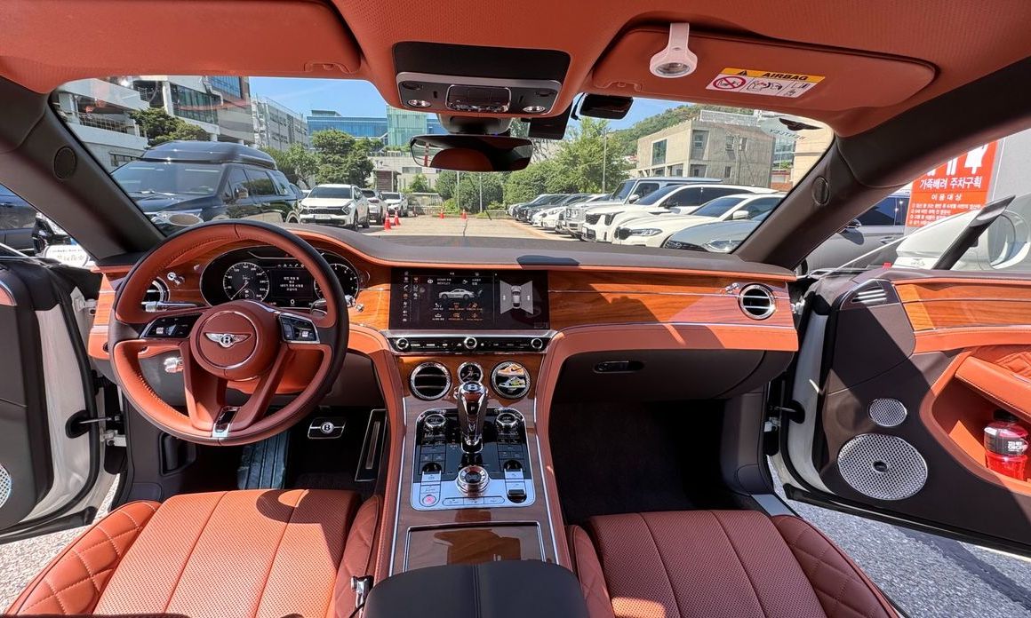 Bentley Continental 2020