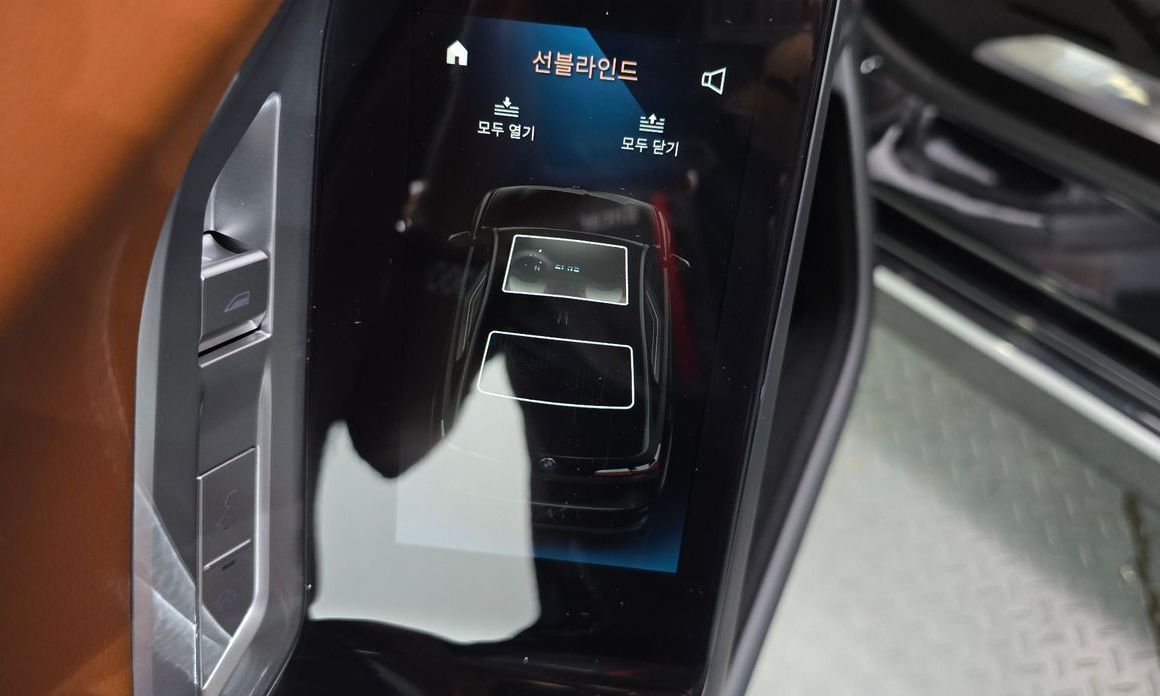 BMW i7 2025