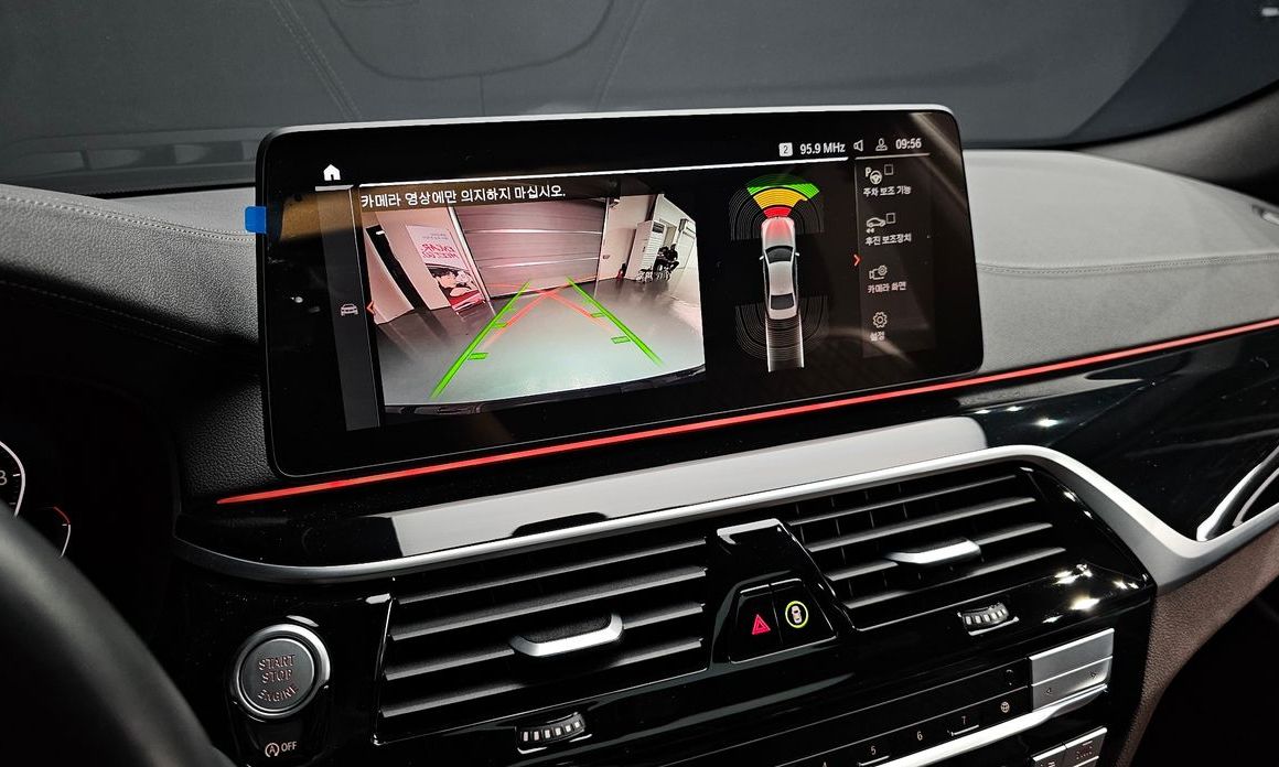 BMW 5-Series 2023