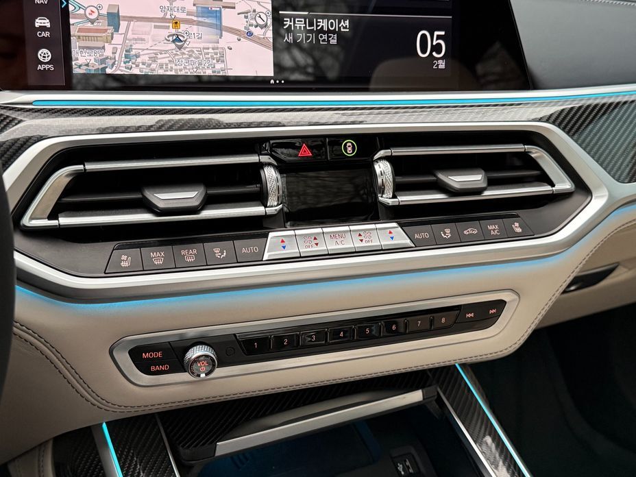 BMW X7 2022