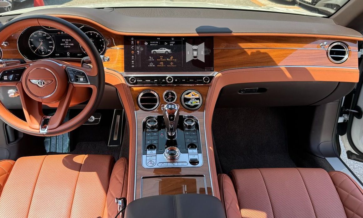 Bentley Continental 2020