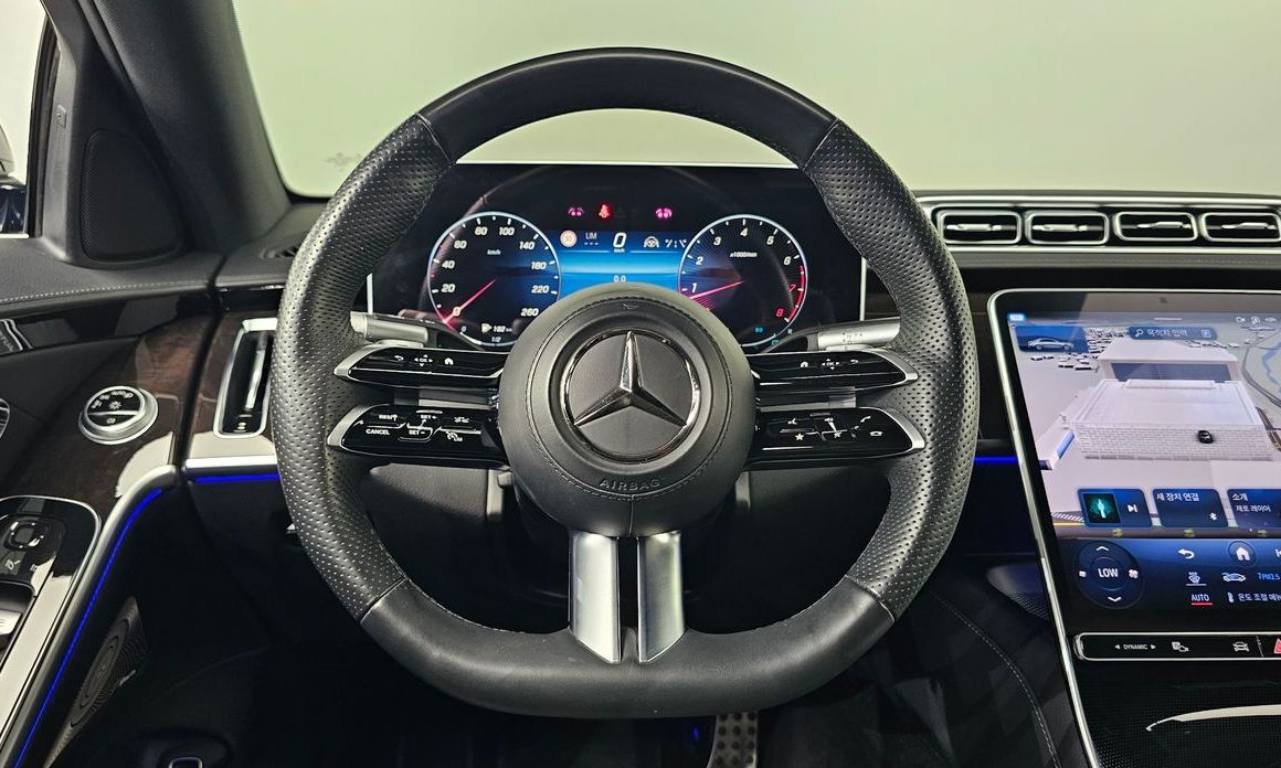Mercedes-Benz S-Class 2023