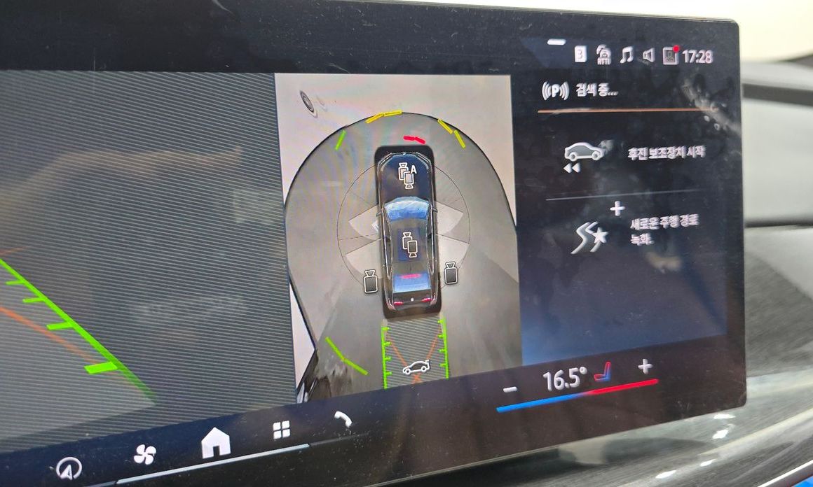 BMW i7 2025
