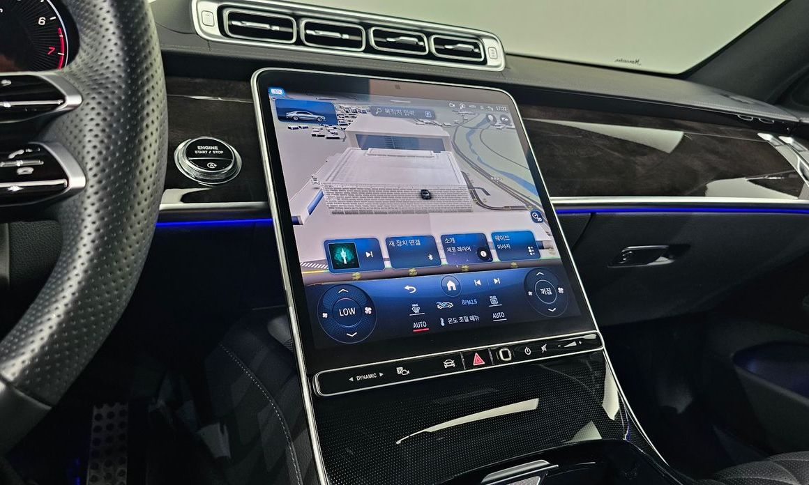 Mercedes-Benz S-Class 2023