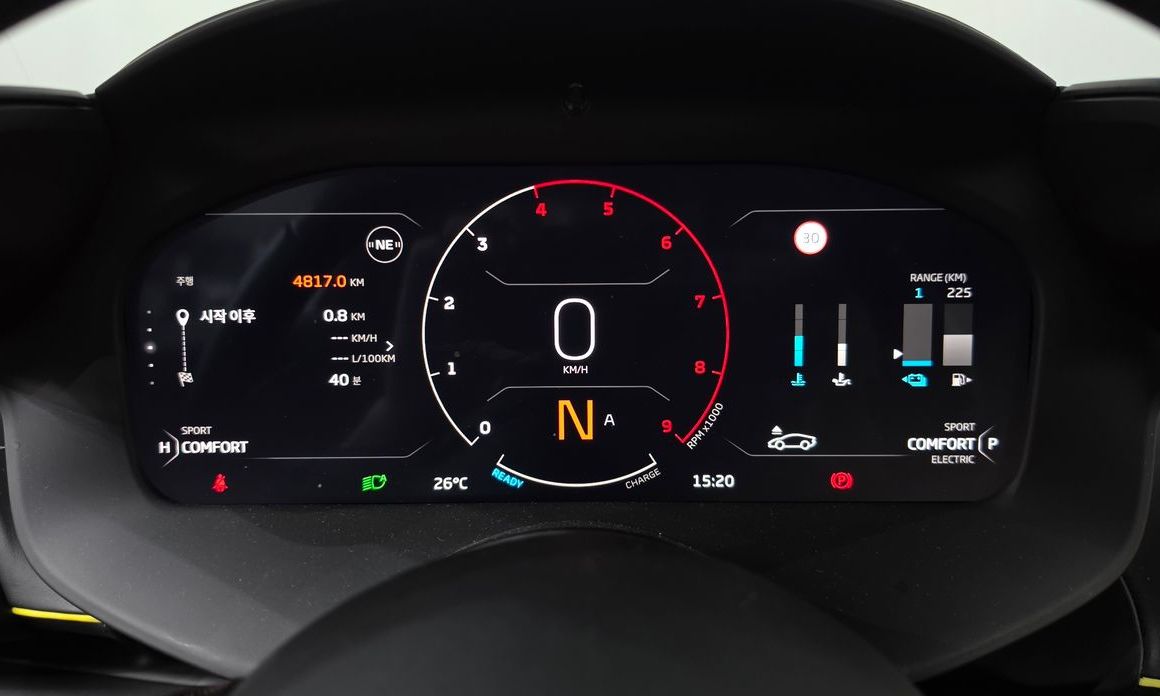 Mclaren Artura 2023