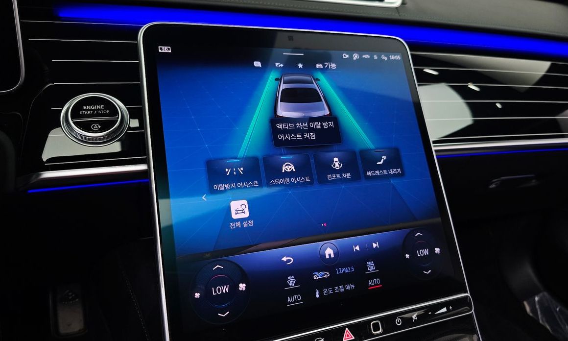 Mercedes-Benz S-Class 2023