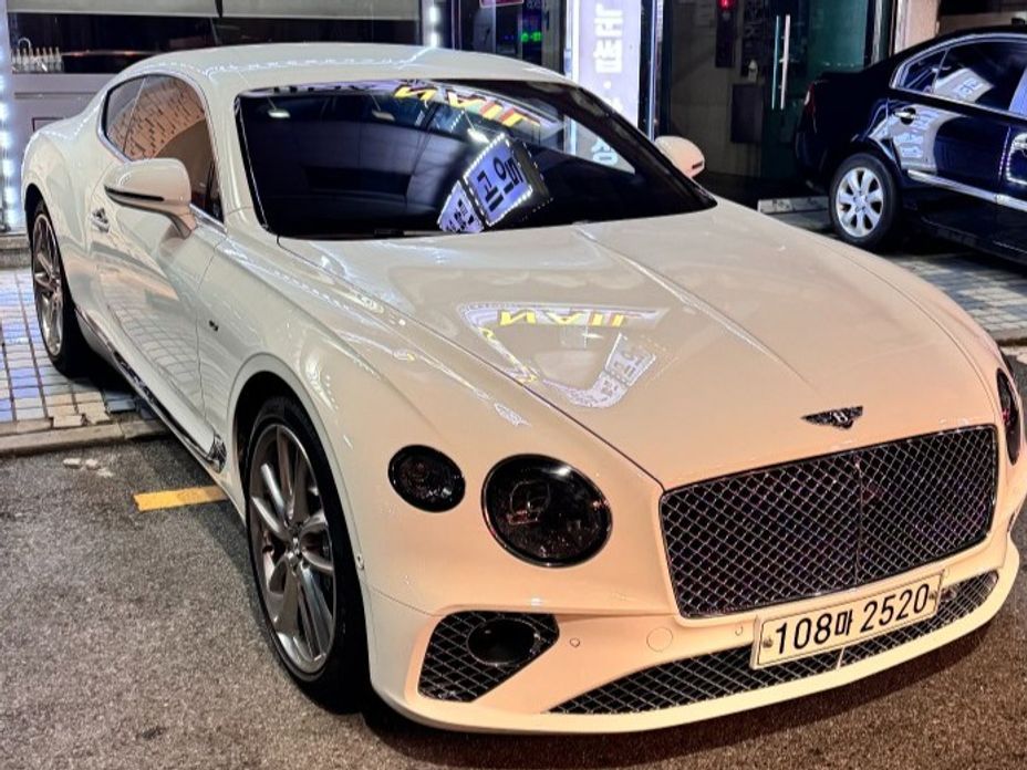 Bentley Continental 2020