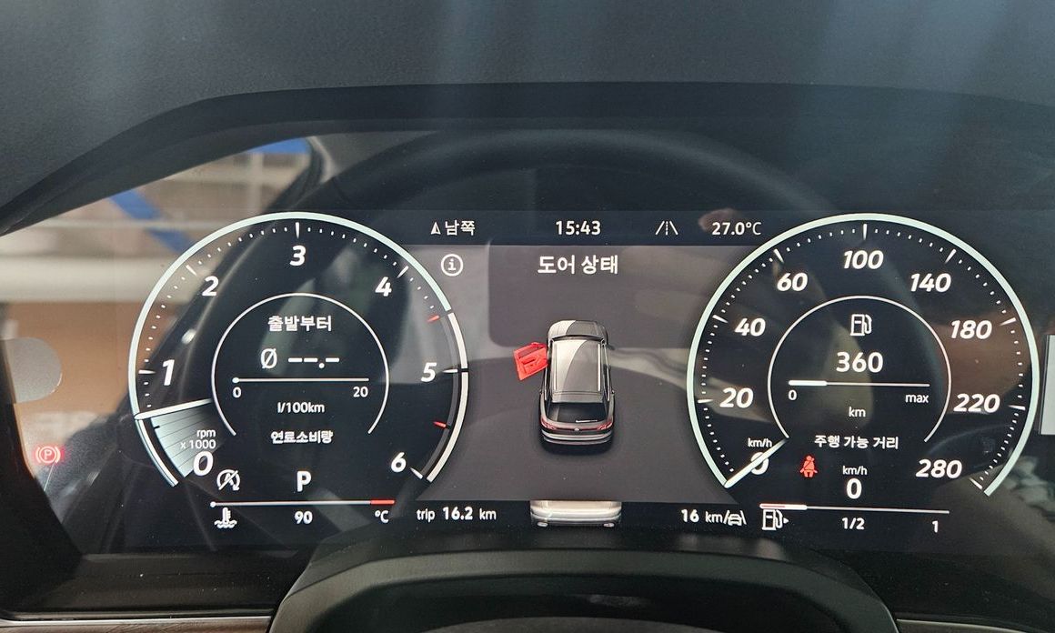 Volkswagen Touareg 2026