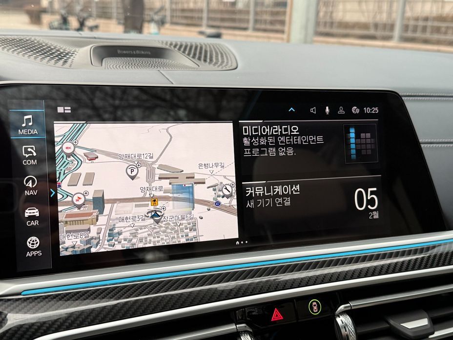 BMW X7 2022