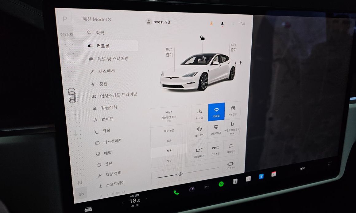 Tesla Model S 2023