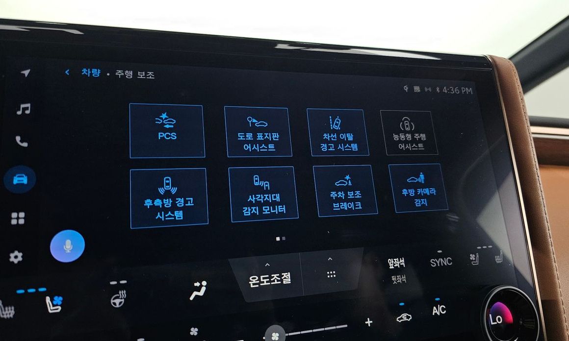 Toyota Alphard 2025
