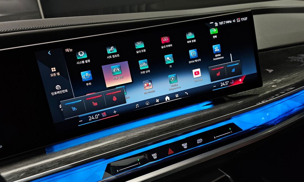 BMW 7-Series 2024