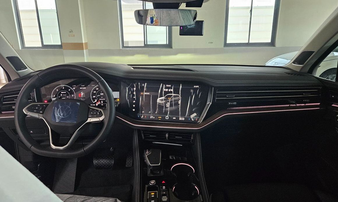 Volkswagen Touareg 2026