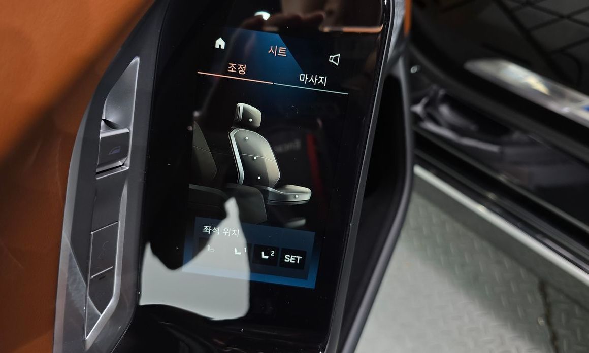 BMW i7 2025