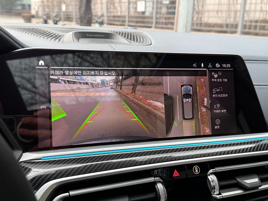 BMW X7 2022