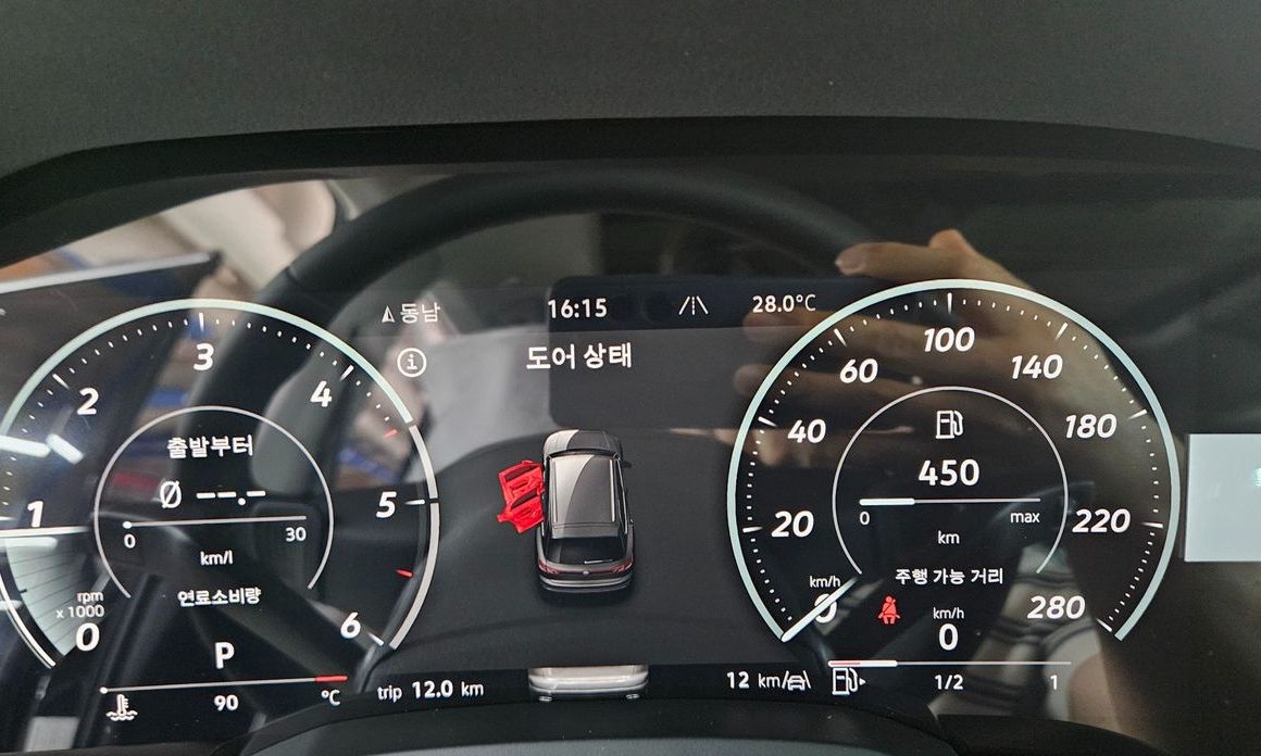 Volkswagen Touareg 2026