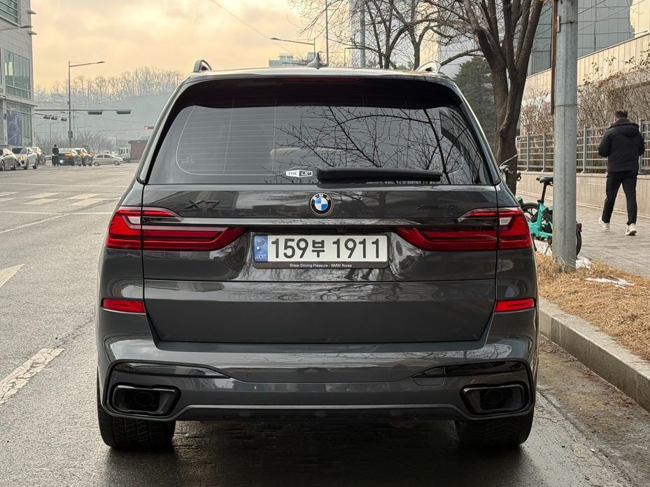 BMW X7 2022