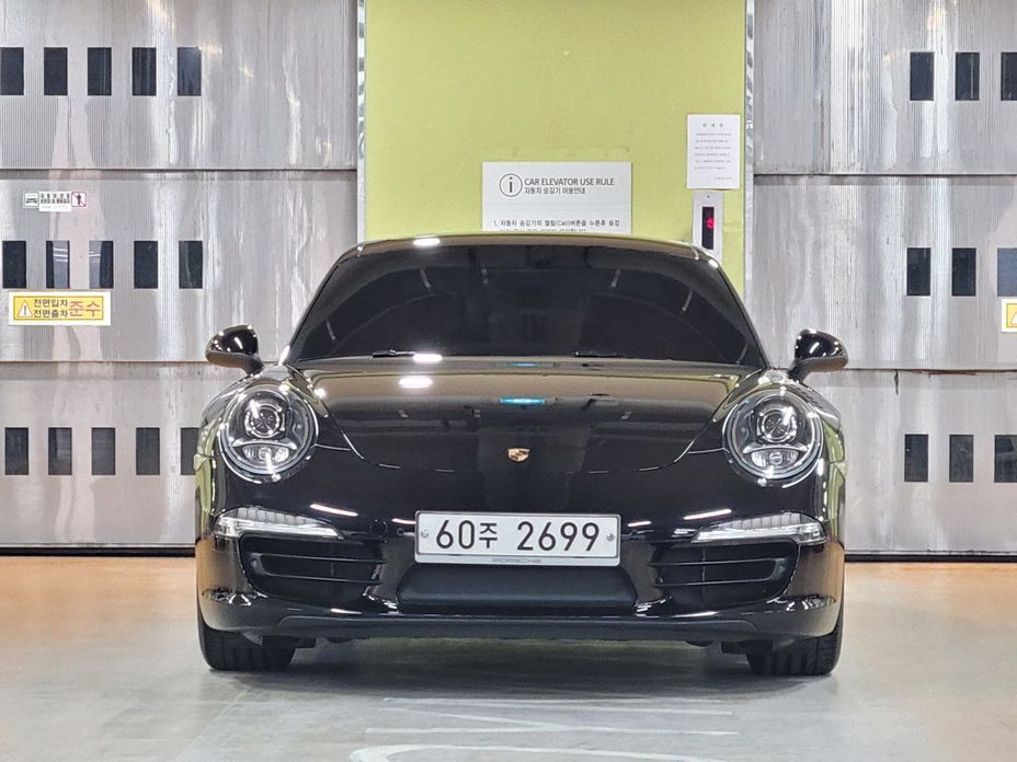 Porsche 911 2015