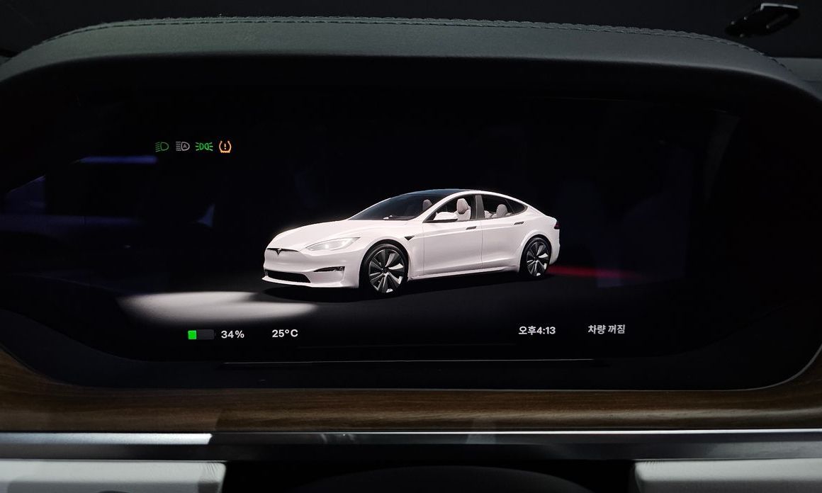 Tesla Model S 2023