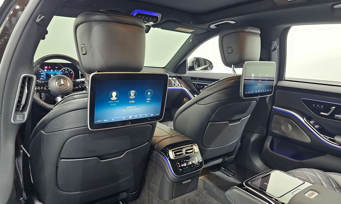 Mercedes-Benz S-Class 2023