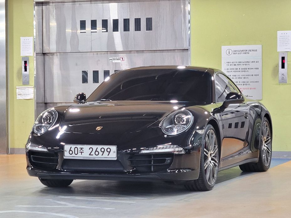 Porsche 911 2015