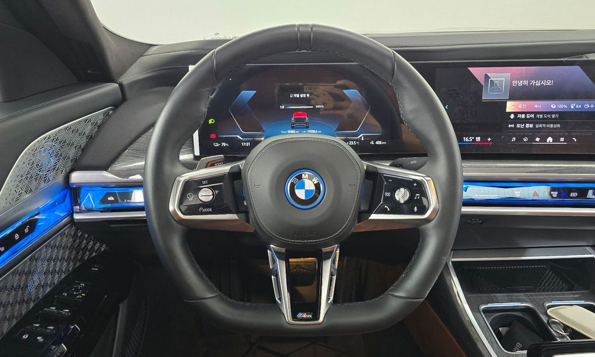 BMW i7 2025