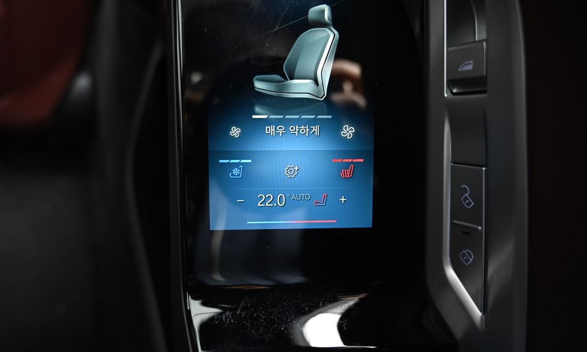 BMW 7-Series 2025