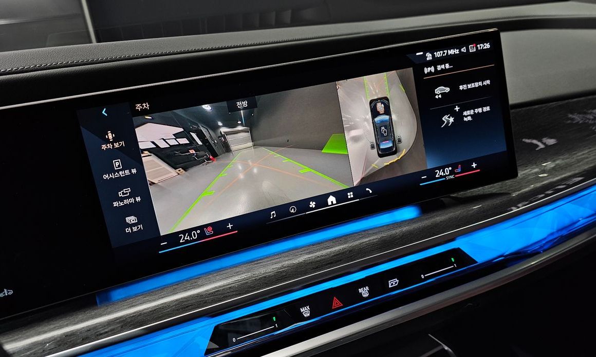 BMW 7-Series 2024